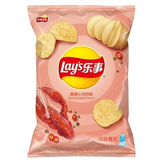 Lay's patatine gusto Aragosta 70g