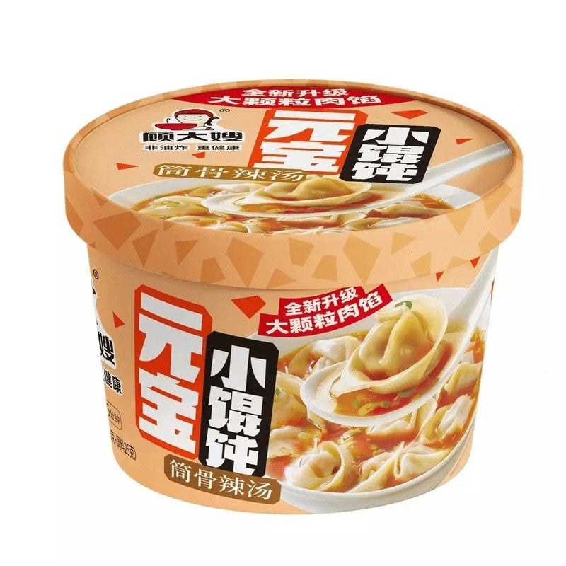 WONTON ISTANTANEI GUSTO MAIALE PICCANTE 70G