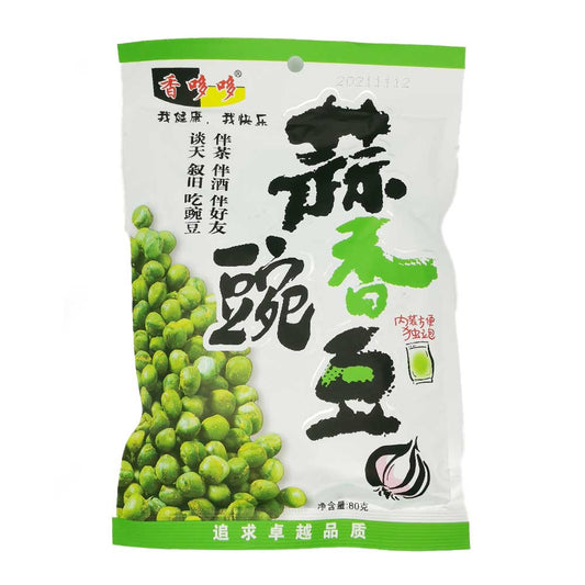 Qiaqia Snack Piselli all'Aglio