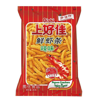 Oishi prawn crackers - gusto ai gamberi