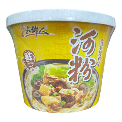 NOODLE DI RISO ISTANTANEI IN CUP 115G