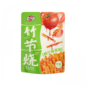 Patatine al gusto Pollo e Pomodoro 60g