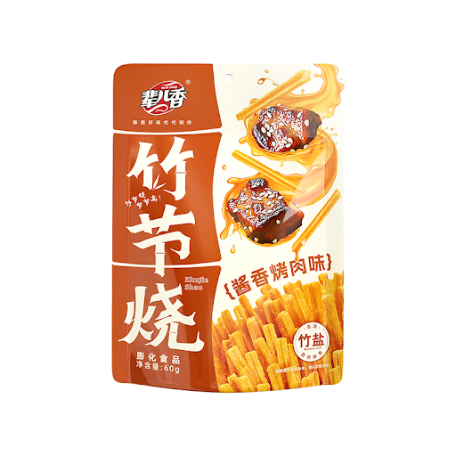 Patatine al gusto BBQ 60G