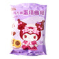 Biscotti SANRIO