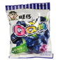 Wangzi Caramelle Gommose al Mirtillo