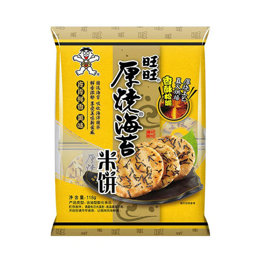Cracker di Riso Gusto Alghe – 118g