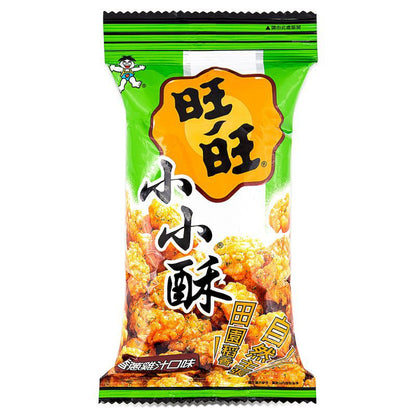 Mini Cracker di riso 60g vari gusti