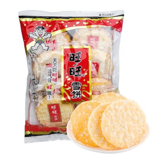 WangWang - Cracker di riso