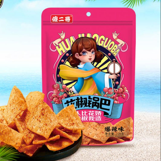 Snack Croccante al Pepe di SICHUAN